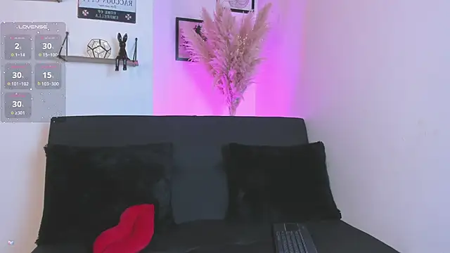 Snapshot of samarahanss chatting on 11-08-25, 04:18 samarahanss online show from 11-08-25, 04:18