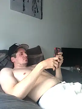 Snapshot of shyandchilling chatting on 05-30-26, 07:55 shyandchilling online show from 05-30-26, 07:55