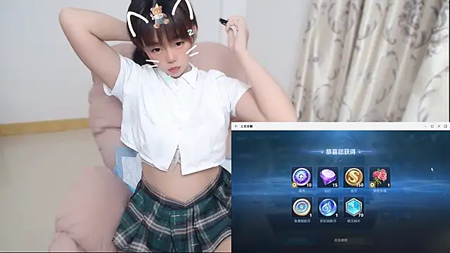 Duolamei online show from 01-18-26, 05:11