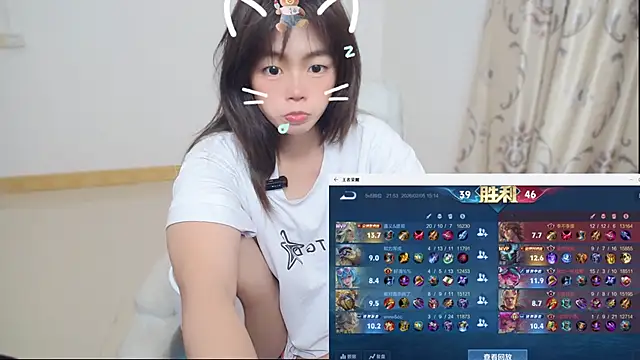 Duolamei online show from 02-06-26, 12:37