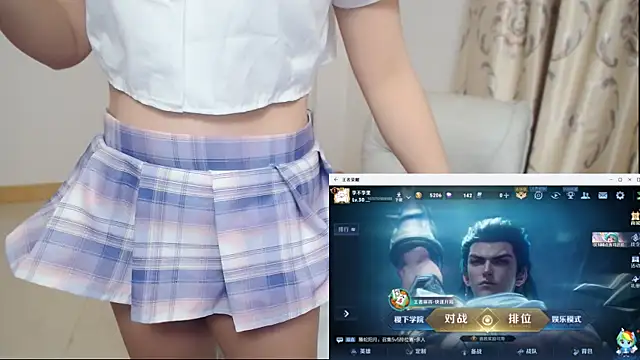 Duolamei online show from 03-30-26, 01:23