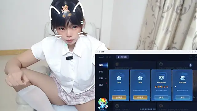 Duolamei online show from 05-23-26, 02:10