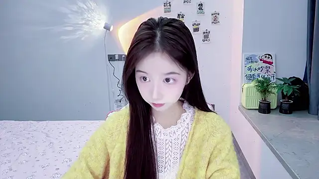 Snapshot of suger-TT chatting on 10-28-25, 11:47 suger-TT online show from 10-28-25, 11:47