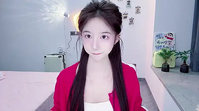 Snapshot of suger-TT chatting on 11-03-25, 11:44 suger-TT online show from 11-03-25, 11:44