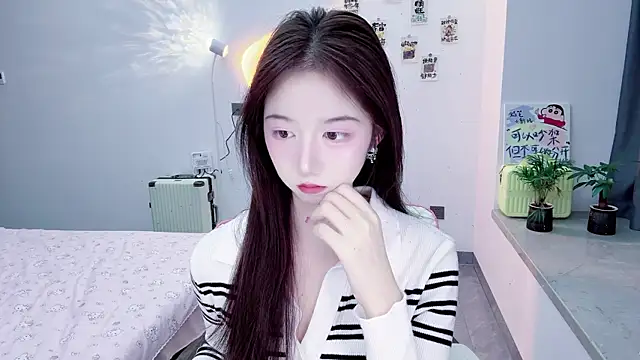 Snapshot of suger-TT chatting on 11-04-25, 12:04 suger-TT online show from 11-04-25, 12:04