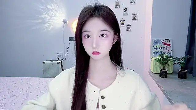 Snapshot of suger-TT chatting on 11-12-25, 11:21 suger-TT online show from 11-12-25, 11:21