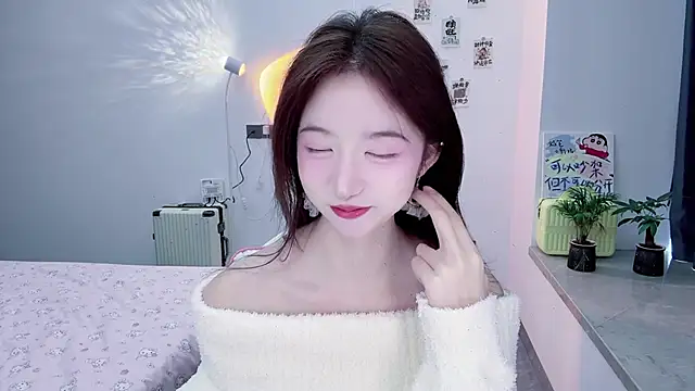 Snapshot of suger-TT chatting on 11-16-25, 04:07 suger-TT online show from 11-16-25, 04:07