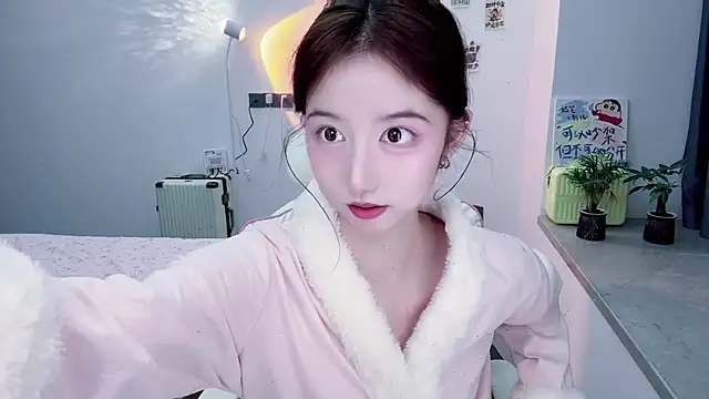 Snapshot of suger-TT chatting on 11-16-25, 04:12 suger-TT online show from 11-16-25, 04:12