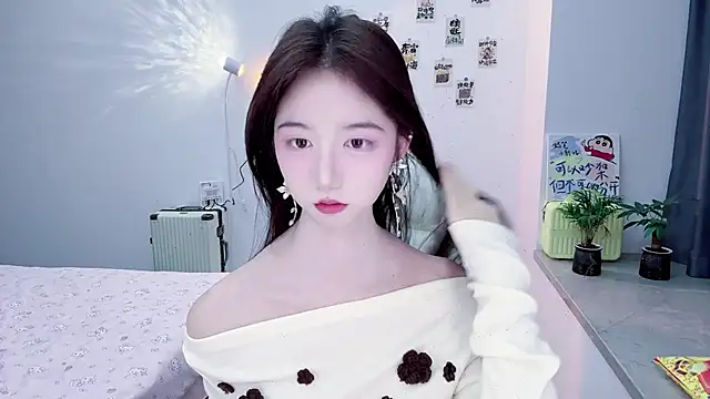 Snapshot of suger-TT chatting on 11-19-25, 11:10 suger-TT online show from 11-19-25, 11:10