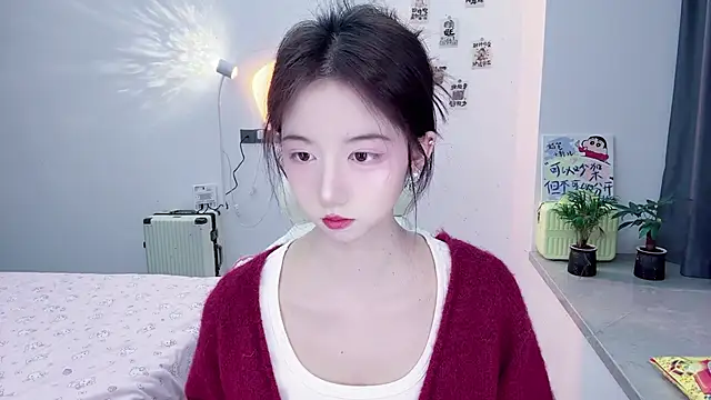 Snapshot of suger-TT chatting on 11-20-25, 11:21 suger-TT online show from 11-20-25, 11:21