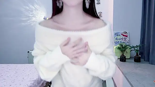 Snapshot of suger-TT chatting on 11-22-25, 11:53 suger-TT online show from 11-22-25, 11:53