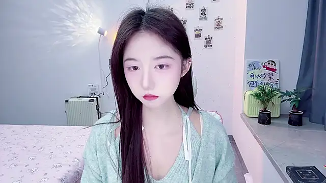 Snapshot of suger-TT chatting on 11-25-25, 10:59 suger-TT online show from 11-25-25, 10:59