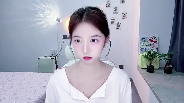 Snapshot of suger-TT chatting on 11-27-25, 11:34 suger-TT online show from 11-27-25, 11:34