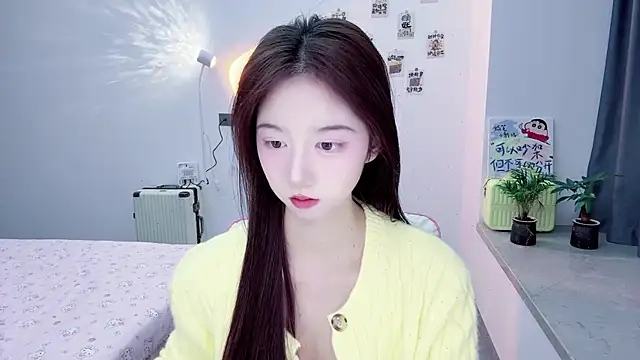 Snapshot of suger-TT chatting on 11-28-25, 11:46 suger-TT online show from 11-28-25, 11:46