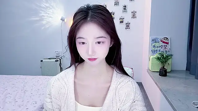 Snapshot of suger-TT chatting on 11-30-25, 01:48 suger-TT online show from 11-30-25, 01:48