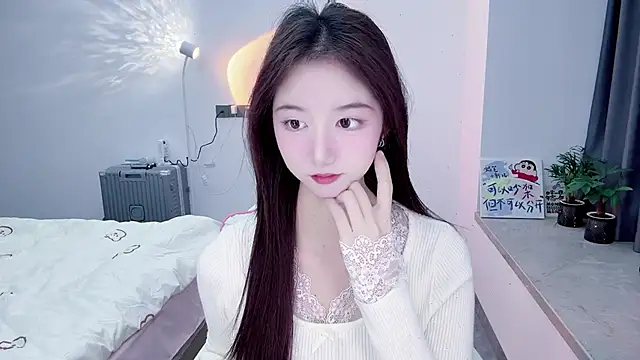 Snapshot of suger-TT chatting on 12-16-25, 01:16 suger-TT online show from 12-16-25, 01:16