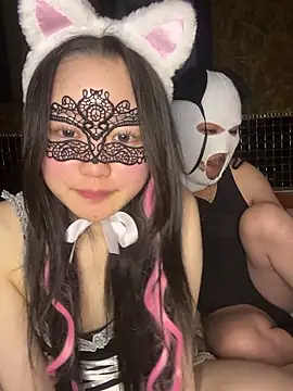 Snapshot of NENEandOJI chatting on 10-31-25, 02:07 NENEandOJI online show from 10-31-25, 02:07