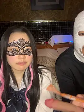 Snapshot of NENEandOJI chatting on 12-16-25, 01:16 NENEandOJI online show from 12-16-25, 01:16