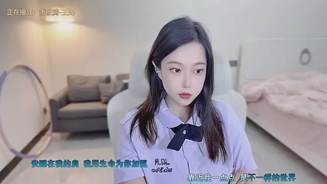 Snapshot of Maymay_ chatting on 09-24-25, 02:15 Maymay online show from 09-24-25, 02:15