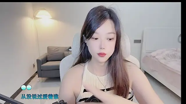 Snapshot of Maymay_ chatting on 10-07-25, 11:46 Maymay online show from 10-07-25, 11:46