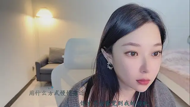 Snapshot of Maymay_ chatting on 11-19-25, 03:06 Maymay online show from 11-19-25, 03:06