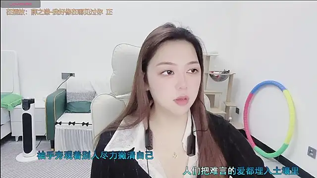 Snapshot of Lcey_66 chatting on 02-02-26, 01:15 Lcey 66 online show from 02-02-26, 01:15