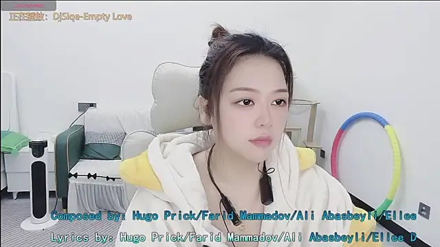 Snapshot of Lcey_66 chatting on 02-02-26, 01:21 Lcey 66 online show from 02-02-26, 01:21