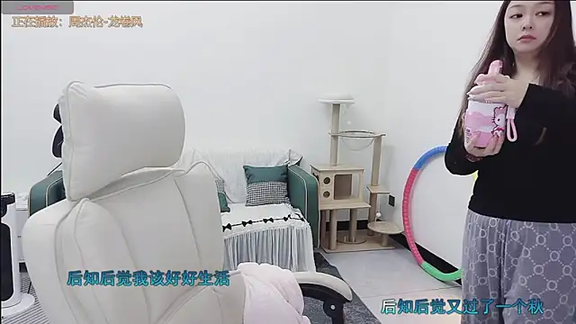 Snapshot of Lcey_66 chatting on 02-05-26, 12:15 Lcey 66 online show from 02-05-26, 12:15