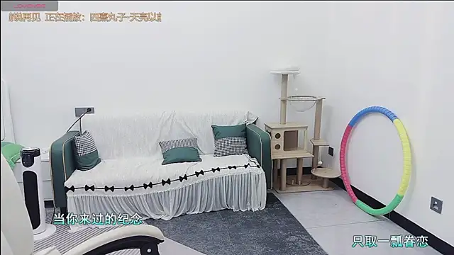 Snapshot of Lcey_66 chatting on 02-06-26, 01:10 Lcey 66 online show from 02-06-26, 01:10