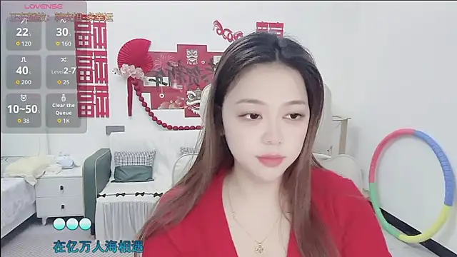 Snapshot of Lcey_66 chatting on 02-16-26, 03:24 Lcey 66 online show from 02-16-26, 03:24