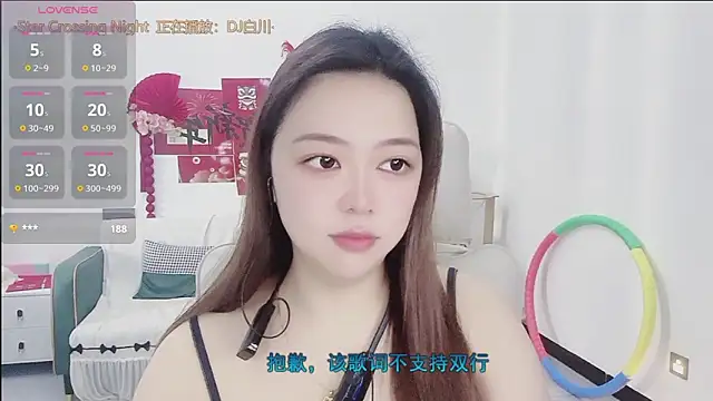 Lcey 66 online show from 03-17-26, 01:10