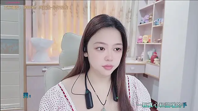 Lcey 66 online show from 07-19-26, 01:20