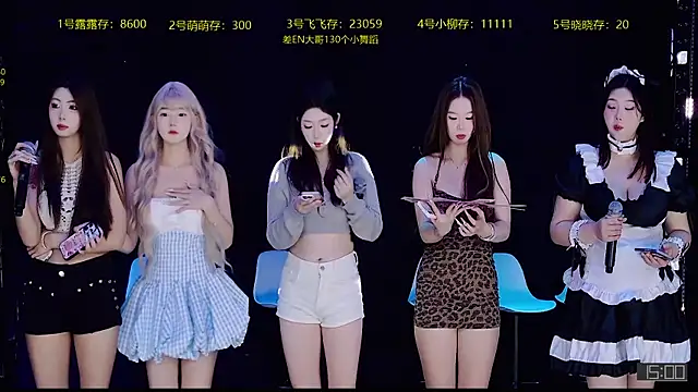 CrazyGirl-888 online show from 12-20-25, 12:56