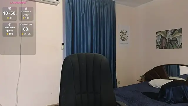 Rosette Pricky online show from 10-12-25, 01:10