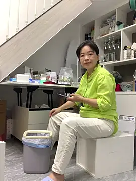 cgooh-611 online show from 09-17-25, 03:52