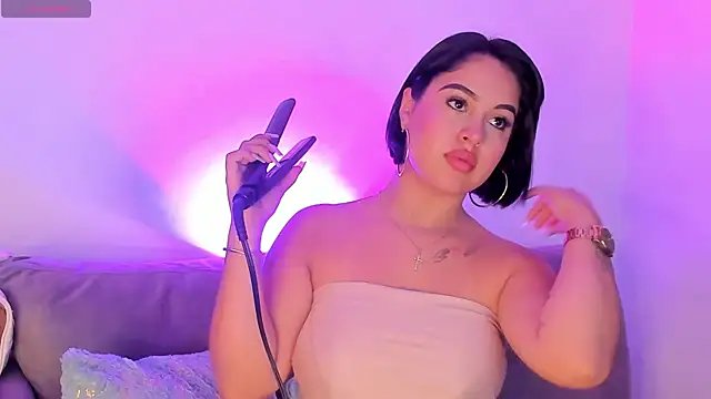 AnaLevii online show from 01-07-26, 11:23