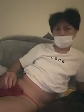 REIJI0323 online show from 10-21-25, 10:32