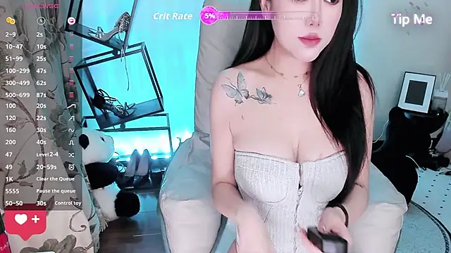 Snapshot of NuNui-66 chatting on 11-26-25, 05:58 NuNui-66 online show from 11-26-25, 05:58