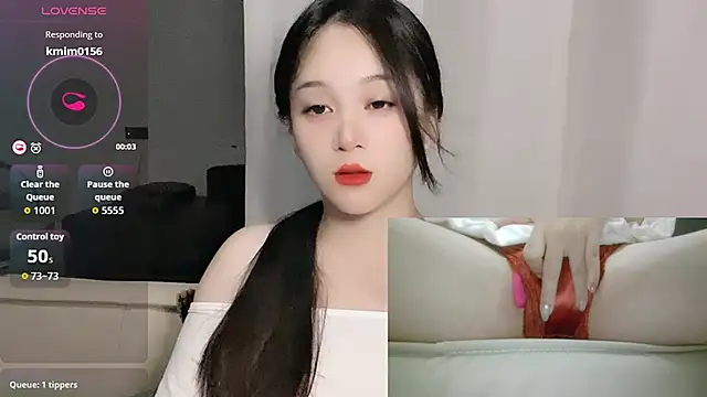 woaiqinqin online show from 09-10-25, 03:45