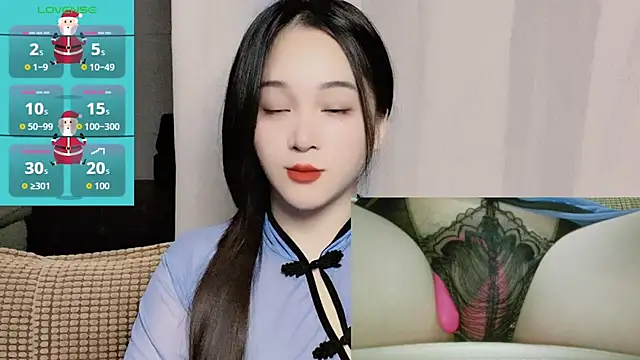 woaiqinqin online show from 10-13-25, 04:07