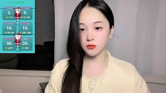 woaiqinqin online show from 11-21-25, 03:44