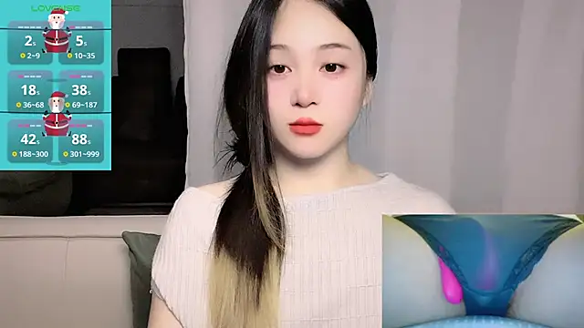 woaiqinqin online show from 04-13-26, 03:28