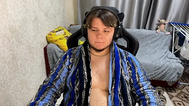 Snapshot of desiredude9 chatting on 09-17-25, 08:54 desiredude9 online show from 09-17-25, 08:54