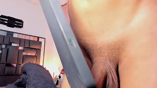 REINA ADAHARA online show from 02-17-26, 11:22