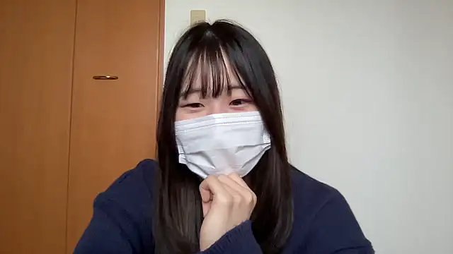 nuu u online show from 11-13-25, 01:15