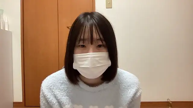 nuu u online show from 01-19-26, 03:05