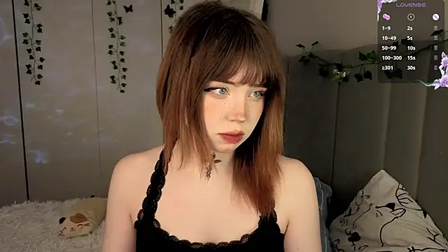 RileyVice online show from 12-20-25, 08:21