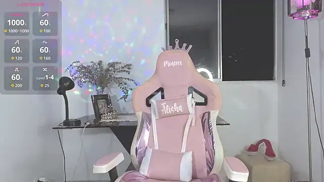 Snapshot of isabella_pearl_ chatting on 03-04-26, 02:17 isabella pearl online show from 03-04-26, 02:17