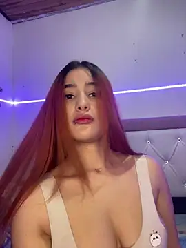 Snapshot of Ashly_cutee chatting on 11-04-25, 11:48 Ashly cutee online show from 11-04-25, 11:48