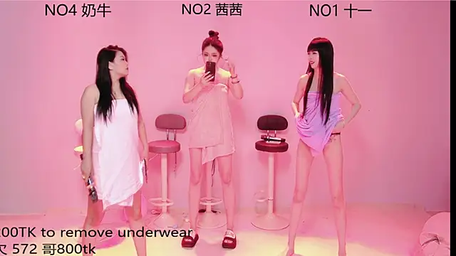 ERA 002 online show from 09-08-25, 03:11